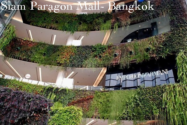 siamparagonmall